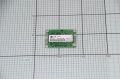 Keypad - Bedienungsfeld Egme - Copreci [Amica]